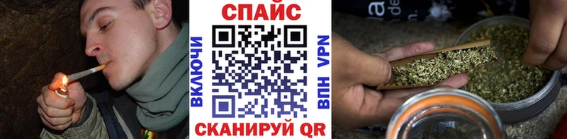 Бутират буратино  закладки  hydra как войти  Волжский 