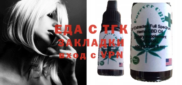 MDMA Premium VHQ Магадан