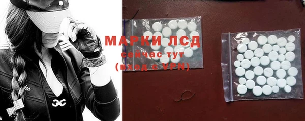 Альфа ПВП Медвежьегорск