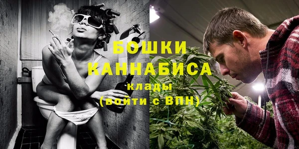 ALPHA PVP Майский