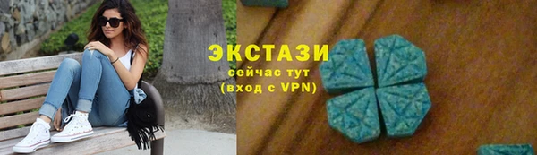 ALPHA PVP Майский