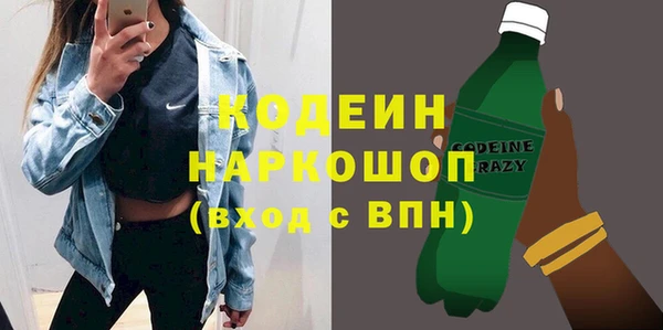 спиды Уссурийск