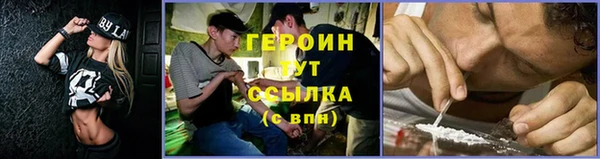 спиды Уссурийск