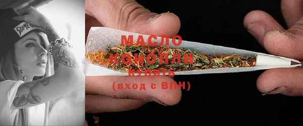 MDMA Premium VHQ Магадан