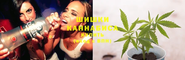 MDMA Premium VHQ Магадан