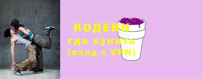 ECSTASY Медногорск