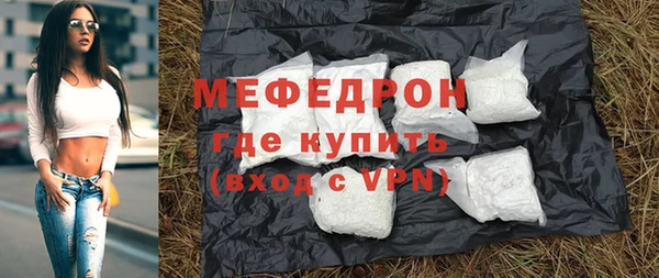 ALPHA PVP Майский