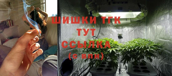 мескалин Магас