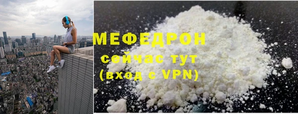 ALPHA PVP Майский