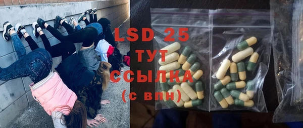 COCAINE Липки