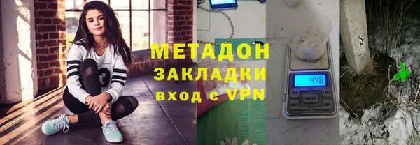 мескалин Магас