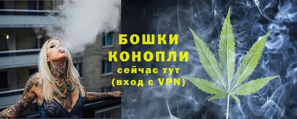 MESCALINE Лихославль