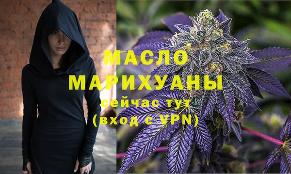 MDMA Premium VHQ Магадан