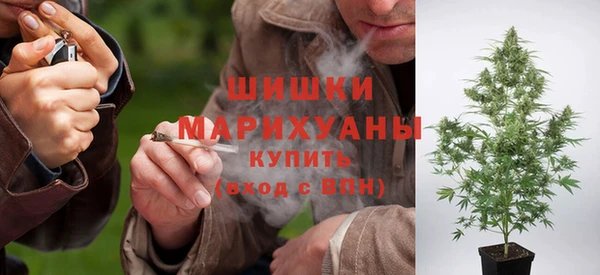 MDMA Premium VHQ Магадан