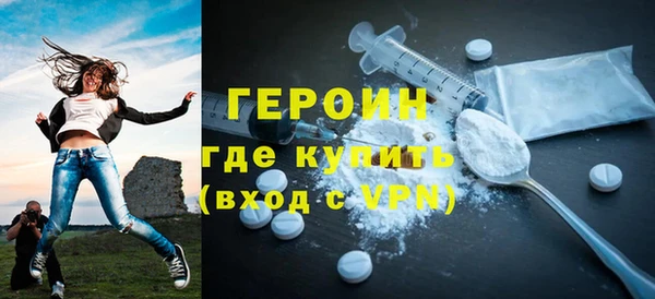 Альфа ПВП Медвежьегорск