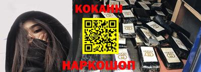 марки nbome Балашиха