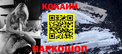 марки nbome Балашиха