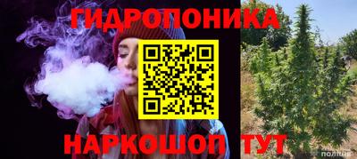 марки nbome Балахна