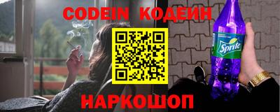 марки nbome Балашиха