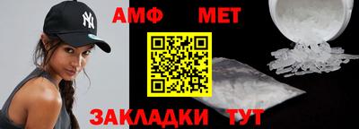 марки nbome Балашиха