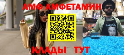 Альфа ПВП Гатчина