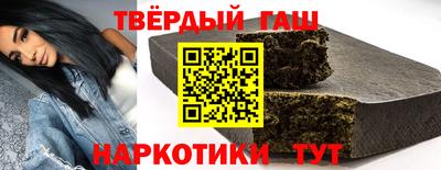 марки nbome Балахна